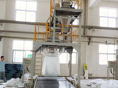 某肥料厂吨包装生产线